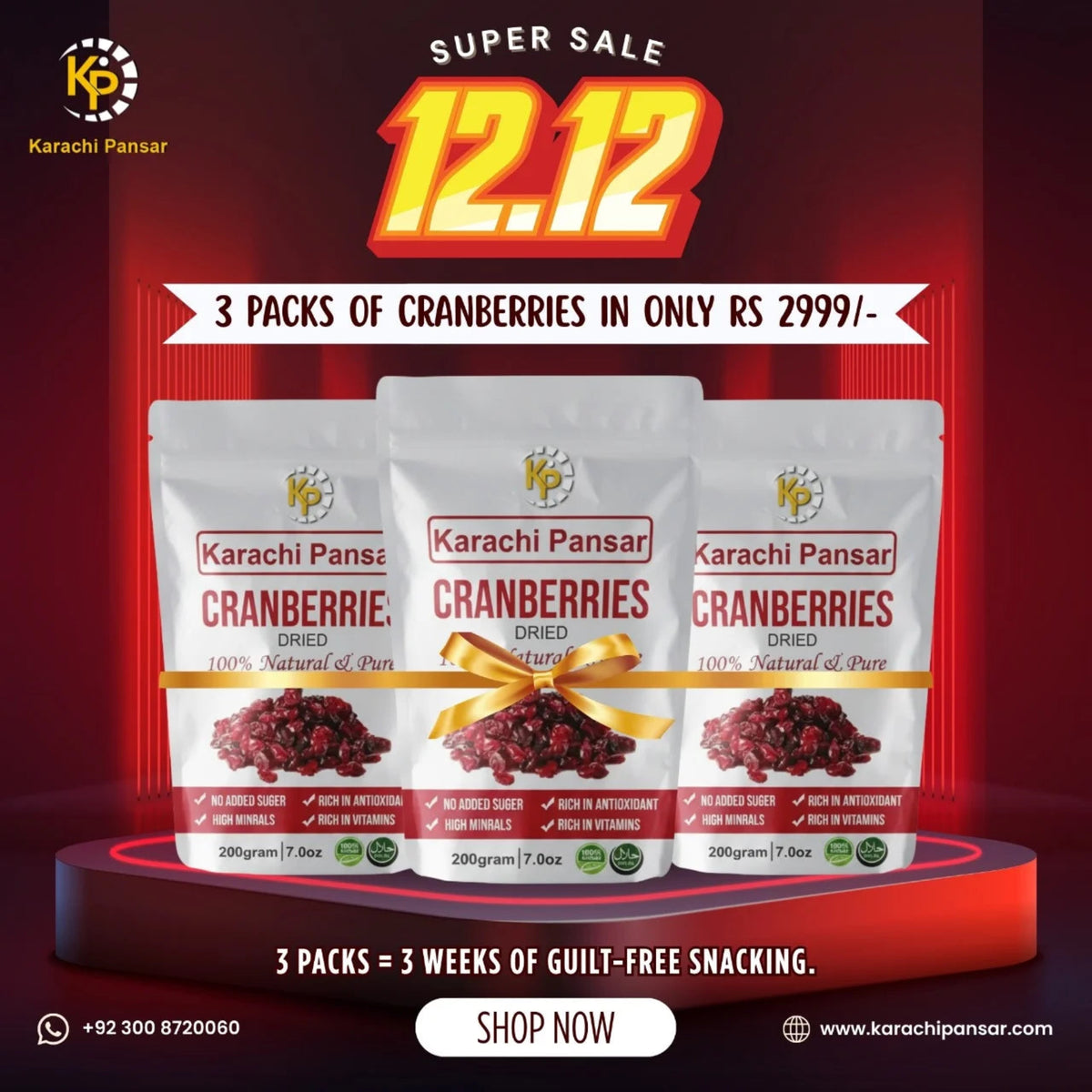 3 Packs of Dried Cranberries 200g Each - 12.12 Big Sale Deal