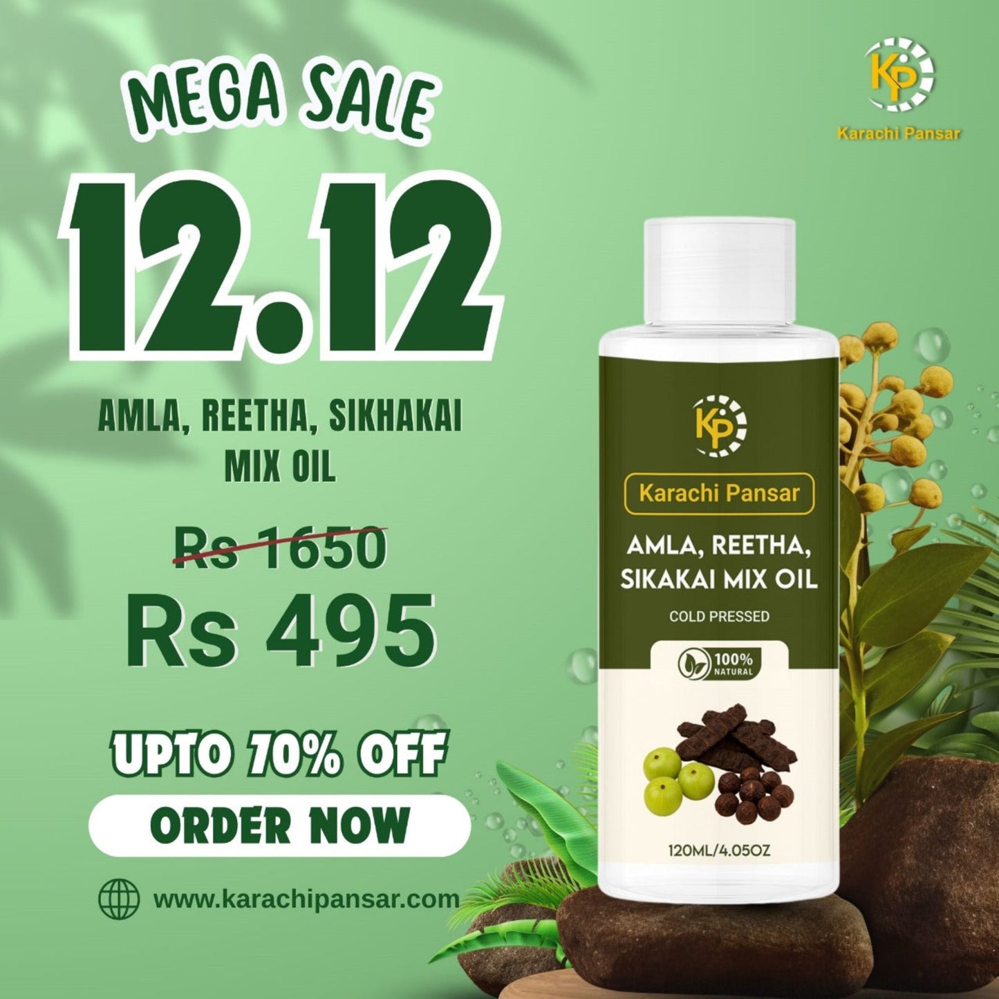 Amla + Reetha + Shikakai Mix Oil
