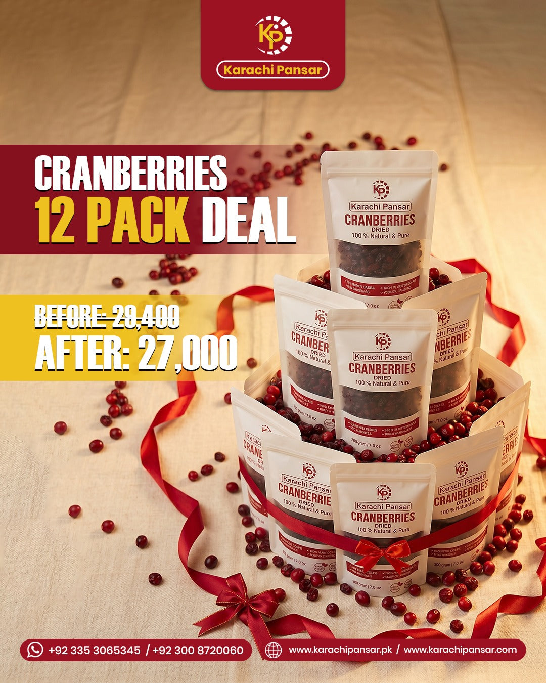 12 Packs of Dried Cranberries 200g Each