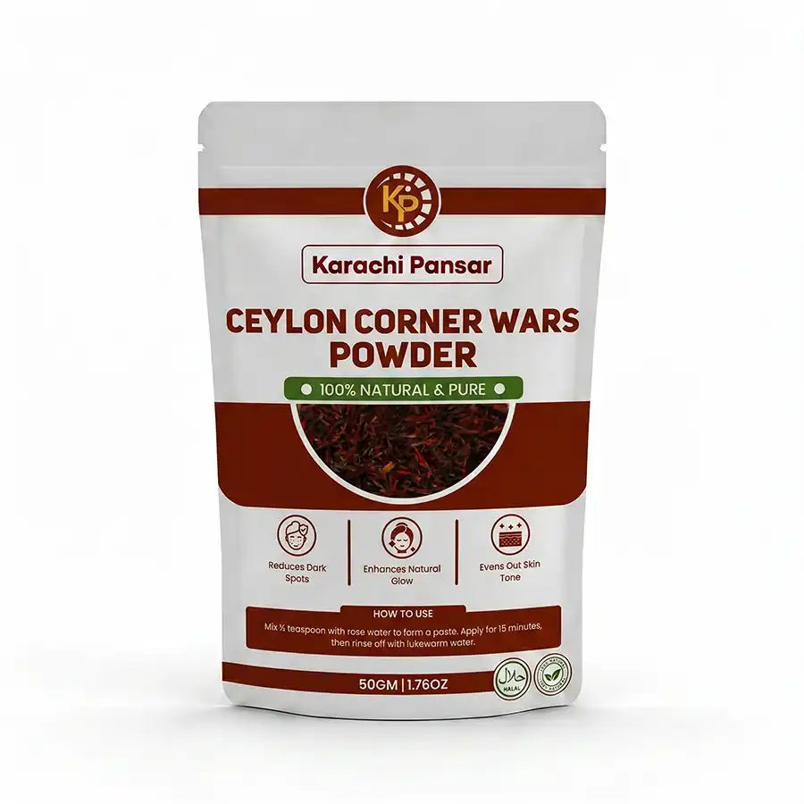 Ceylon Cornel Waras Powder 50gm