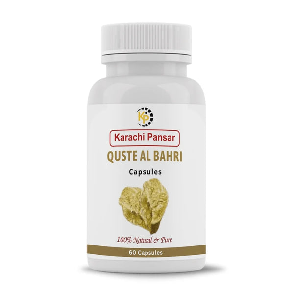 Qust-al-Bahri / Marine Costus Capsules