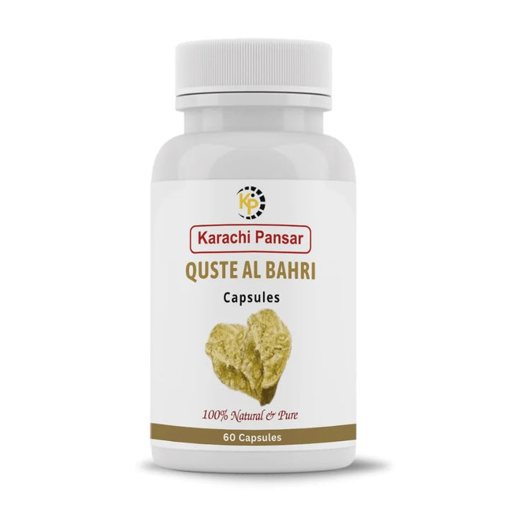 Qust-al-Bahri / Marine Costus Capsules