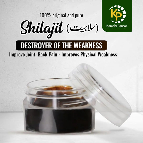 Shilajit (Silajeet)