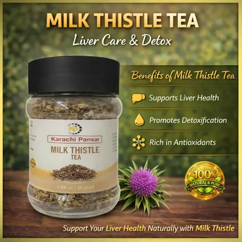 Milk Thistle Tea 25gm