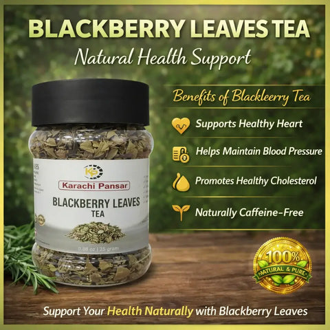 Blackberry Leaves Tea 25gm