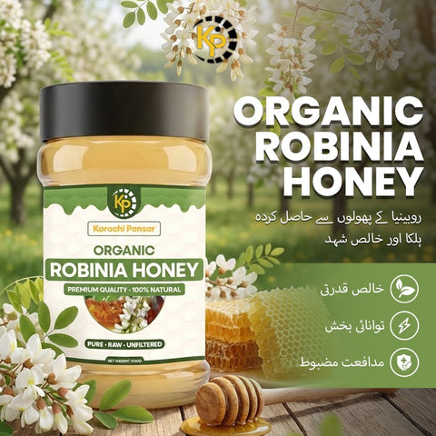 Organic Robinia Honey