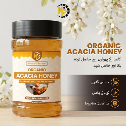 Acacia Honey