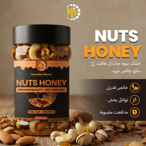 Nuts Honey