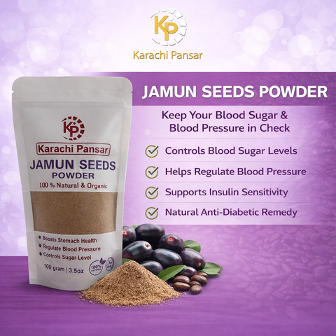 Jamun Seeds Powder 100gm