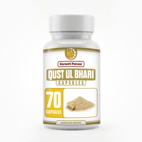 Qust Al Bahri Capsules