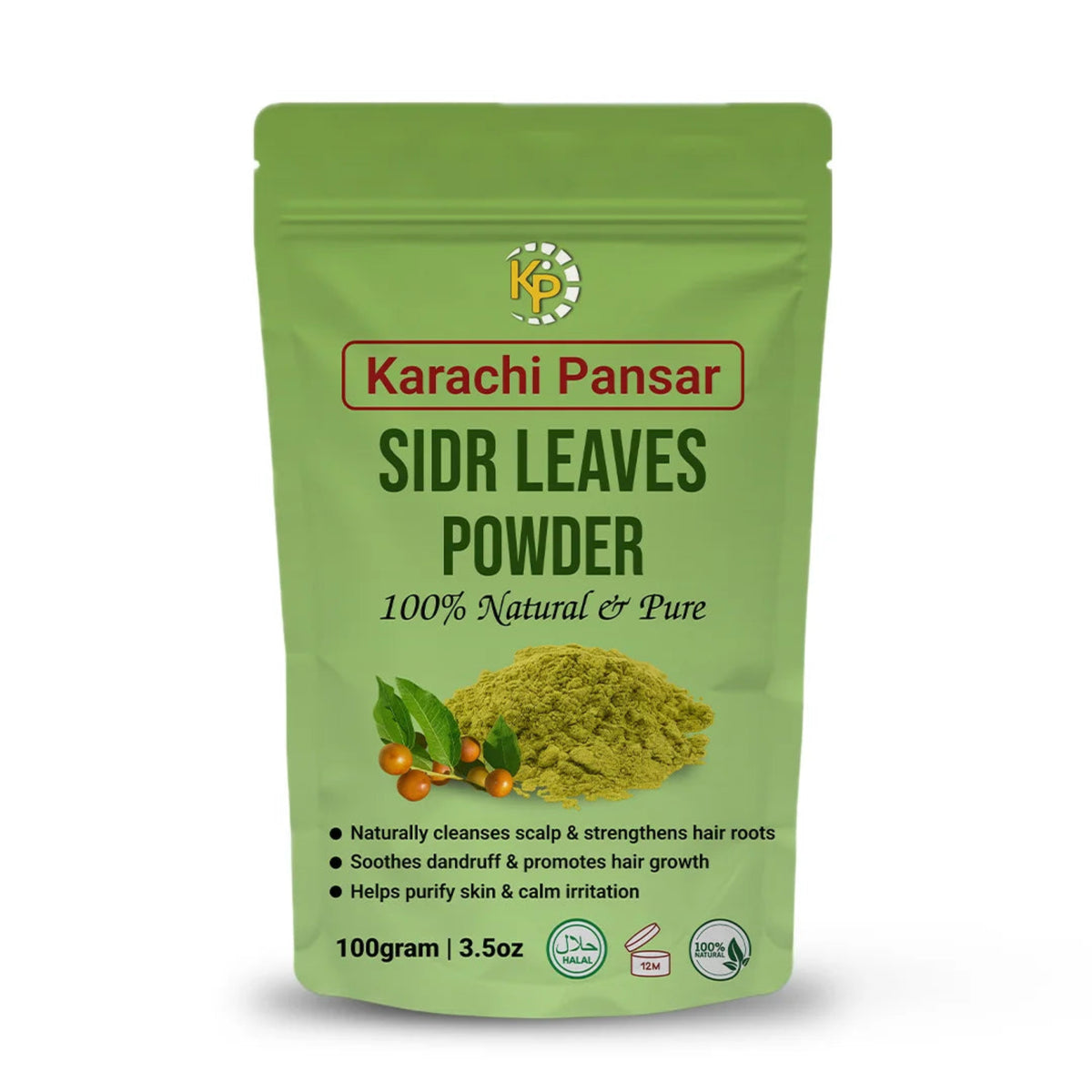 Sidr Leaves Powder 100g