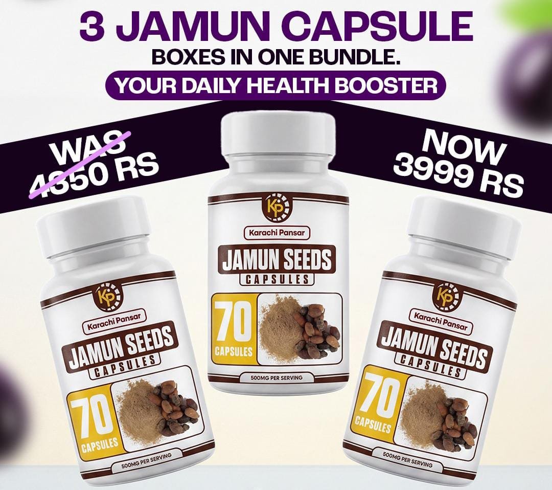 Jamun Capsules 3 Bottles Bundle Deal