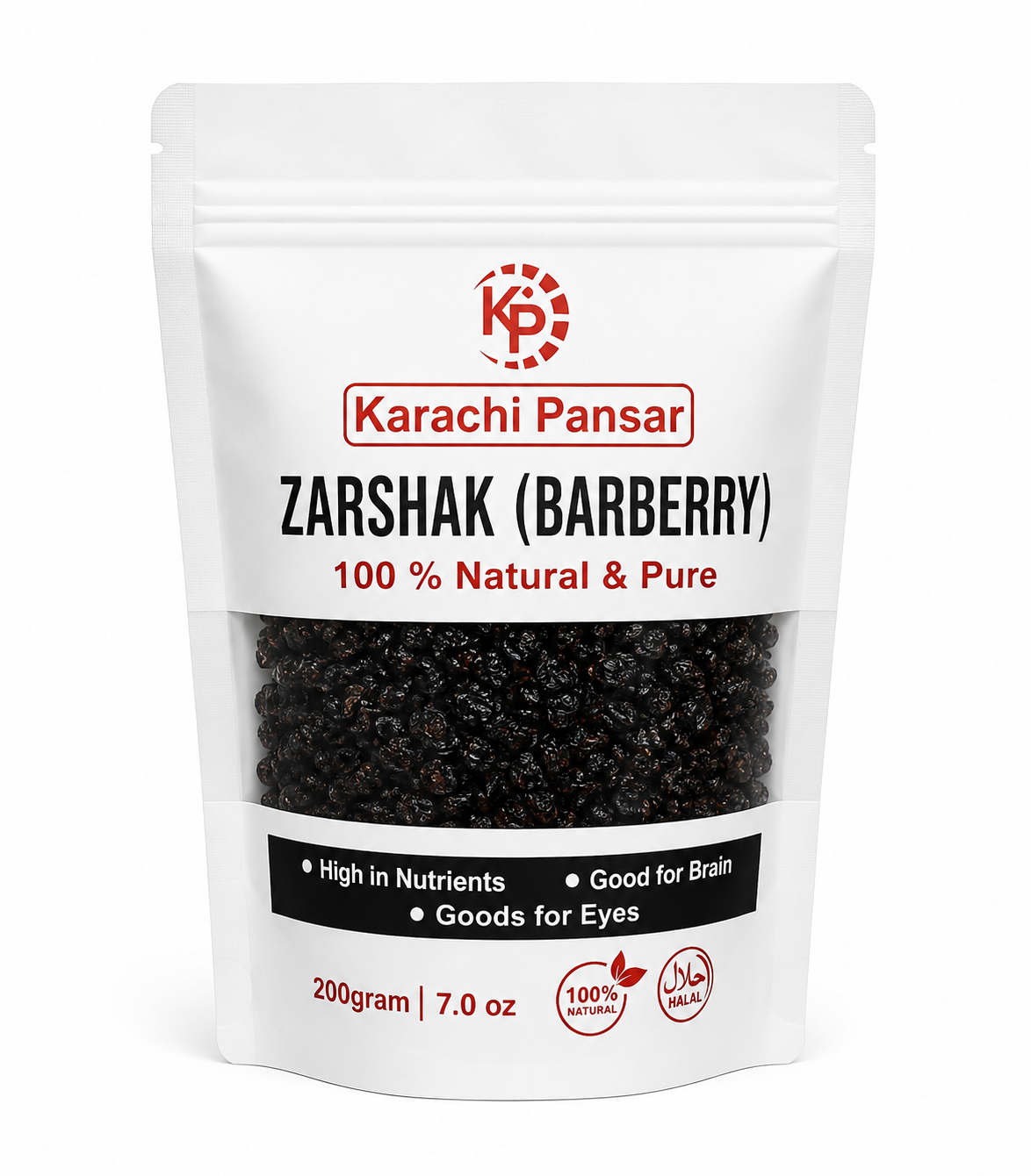 Zarshak Barberry – 200gm