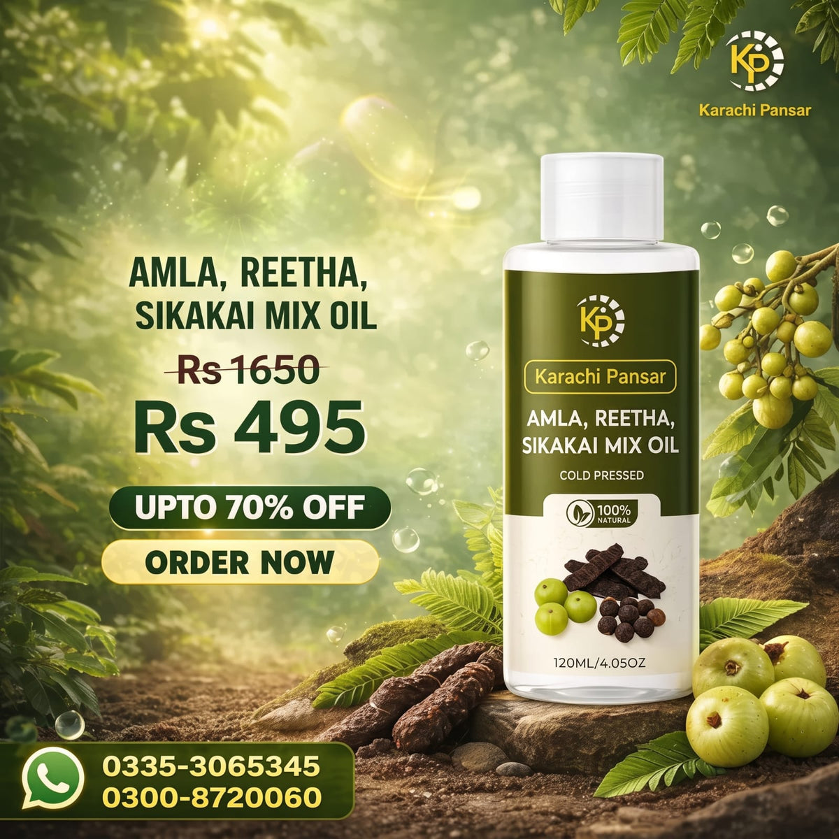 Amla Reetha Shikakai Mix Oil