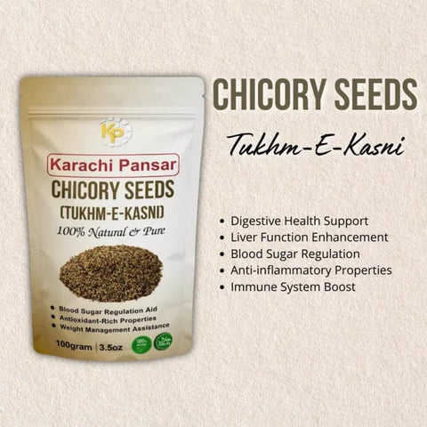 Chicory Seeds (Tukhm - E - Khas) 100g - karachipansar
