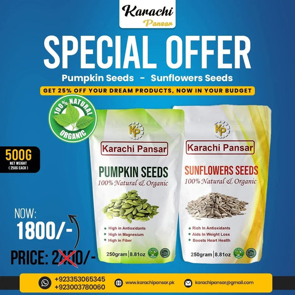 Pumpkin Seeds Sunflower Seeds Combo