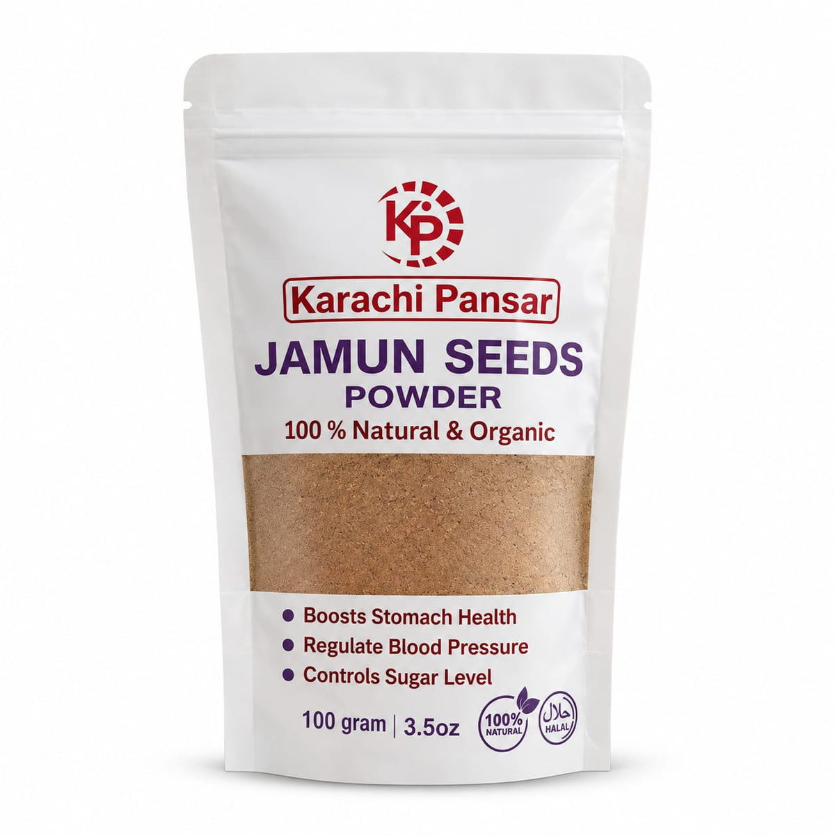 Jamun Seeds Powder ( Tukham Jamun ) 100gm