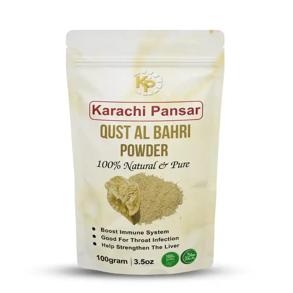 Qust Al Bahri (Marine Costus) 100gm