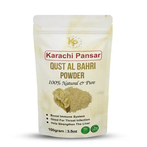 Qust Al Bahri (Marine Costus) 100gm