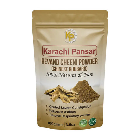 Revand Cheeni /Chinese Rhubarb Powder 100g